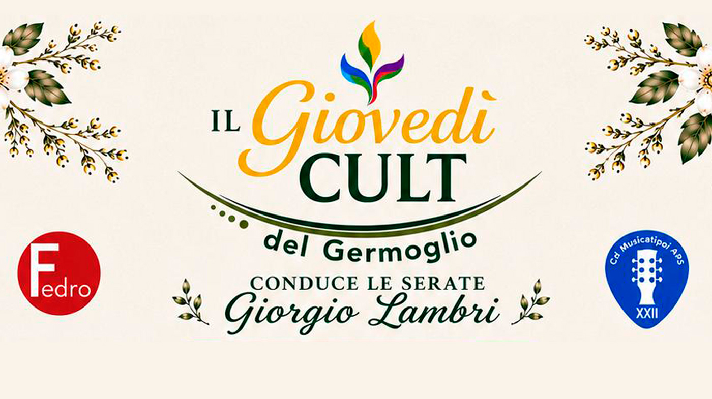 cover-2-e-7